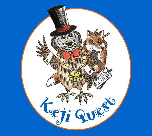 Keji Quest